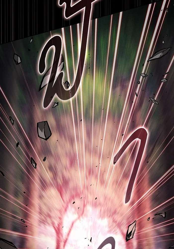 นักดาบอัจฉริยะจากอะคาเดมี ตอนที่ 45 รูปที่ 76