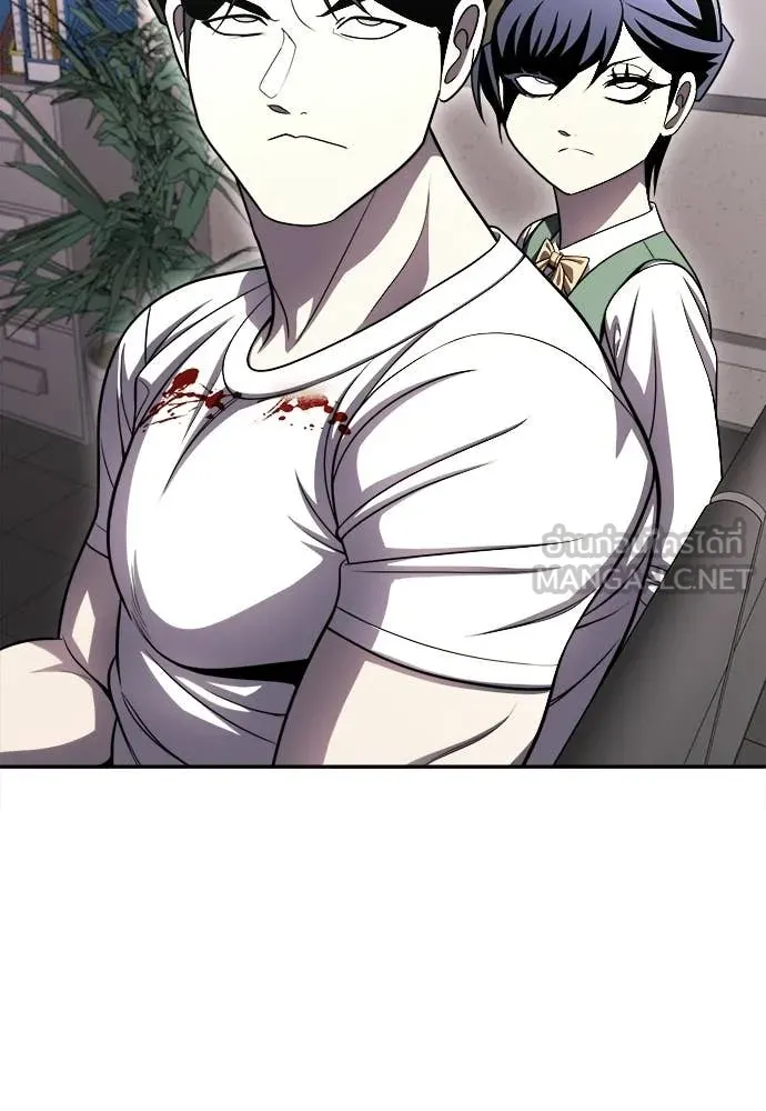 สนามเด็กล่า ตอนที่ 74 รูปที่ 209