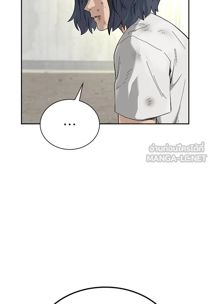 To not die ตอนที่ 69 รูปที่ 30