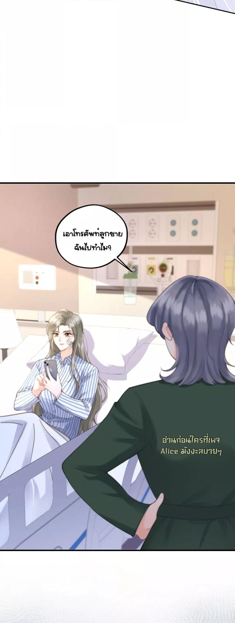 Manga-lc-com อ่านมังงะ อ่านการ์ตูน ออนไลน์ ฟรี Iamtheheroin ตอนที่ 1 2 3 4 5 6 7 8 9 10 11 12 13 14 ฟรี ไม่มีโฆษณา Manga-lc - อ่าน มังงะ อ่าน การ์ตูน ออนไลน์ อ่านมังงะ ฟรี