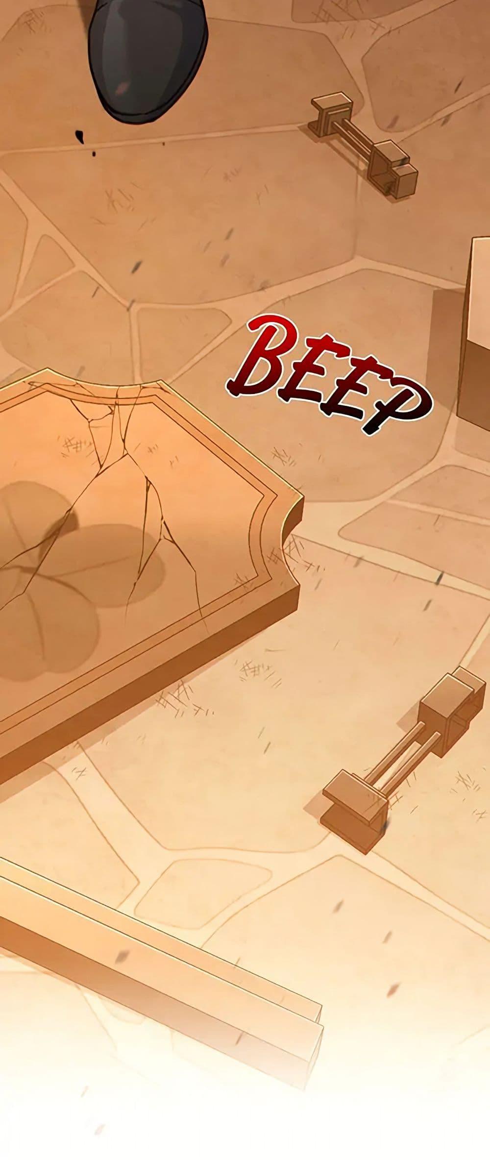 Manga-lc-com อ่านมังงะ อ่านการ์ตูน ออนไลน์ ฟรี I Can See Your Stats! ตอนที่ 1 2 3 4 5 6 7 8 9 10 11 12 13 14 ฟรี ไม่มีโฆษณา Manga-lc - อ่าน มังงะ อ่าน การ์ตูน ออนไลน์ อ่านมังงะ ฟรี