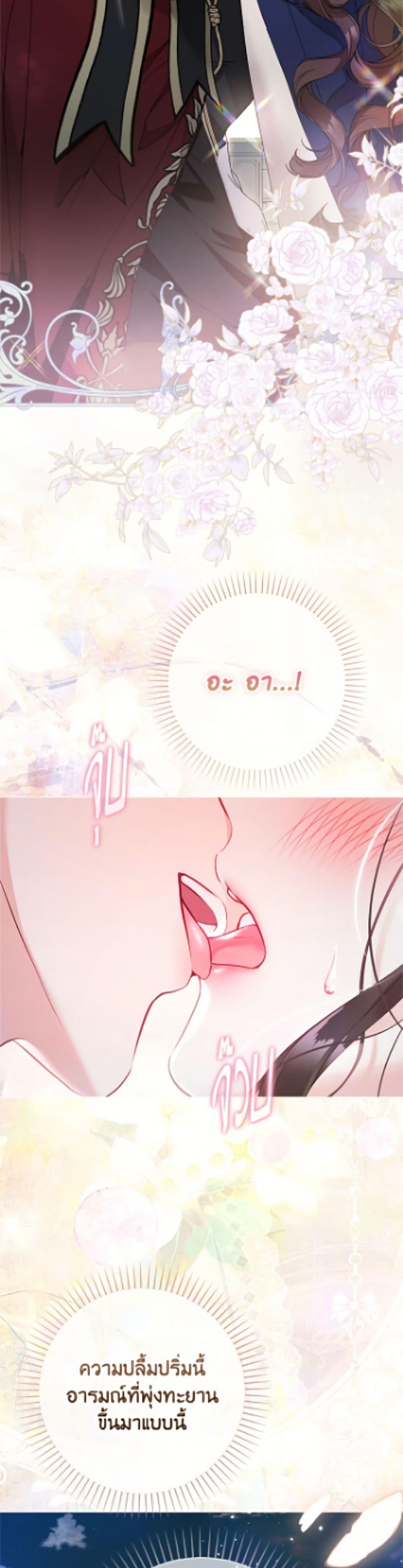 Manga-lc-com อ่านมังงะ อ่านการ์ตูน ออนไลน์ ฟรี The World Without My Sister Who Everyone Loved ตอนที่ 1 2 3 4 5 6 7 8 9 10 11 12 13 14 ฟรี ไม่มีโฆษณา Manga-lc - อ่าน มังงะ อ่าน การ์ตูน ออนไลน์ อ่านมังงะ ฟรี