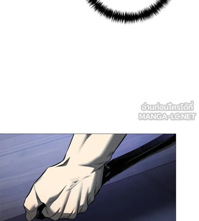 มัจจุราชชุดแดง ตอนที่ 19 รูปที่ 128