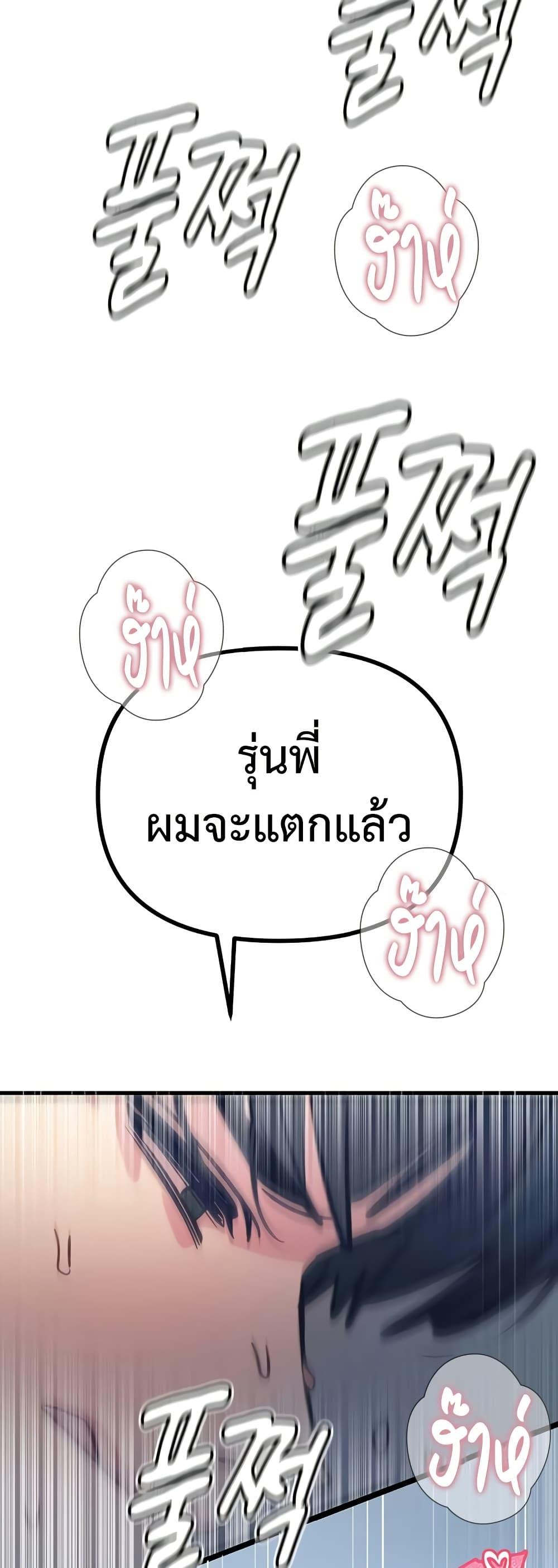 Doujin-Lc- อ่าน โดจิน มังฮวา เกาหลี ญี่ปุ่น จีน แปลไทย You Won’t Get Me ตอนที่ 1 2 3 4 5 6 7 8 9 10 11 12 13 14 ฟรี ไม่มีโฆษณา อ่าน โดจิน Manhwa เกาหลี ญี่ปุ่น จีน เรามีครบ คัดมาให้เน้นๆ โดจิน 18+ รับประกันความฟินโดย  Doujin Lc