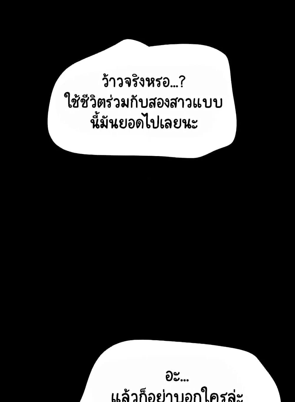 Doujin-Lc- อ่าน โดจิน มังฮวา เกาหลี ญี่ปุ่น จีน แปลไทย Not to Be Missed ตอนที่ 1 2 3 4 5 6 7 8 9 10 11 12 13 14 ฟรี ไม่มีโฆษณา อ่าน โดจิน Manhwa เกาหลี ญี่ปุ่น จีน เรามีครบ คัดมาให้เน้นๆ โดจิน 18+ รับประกันความฟินโดย  Doujin Lc