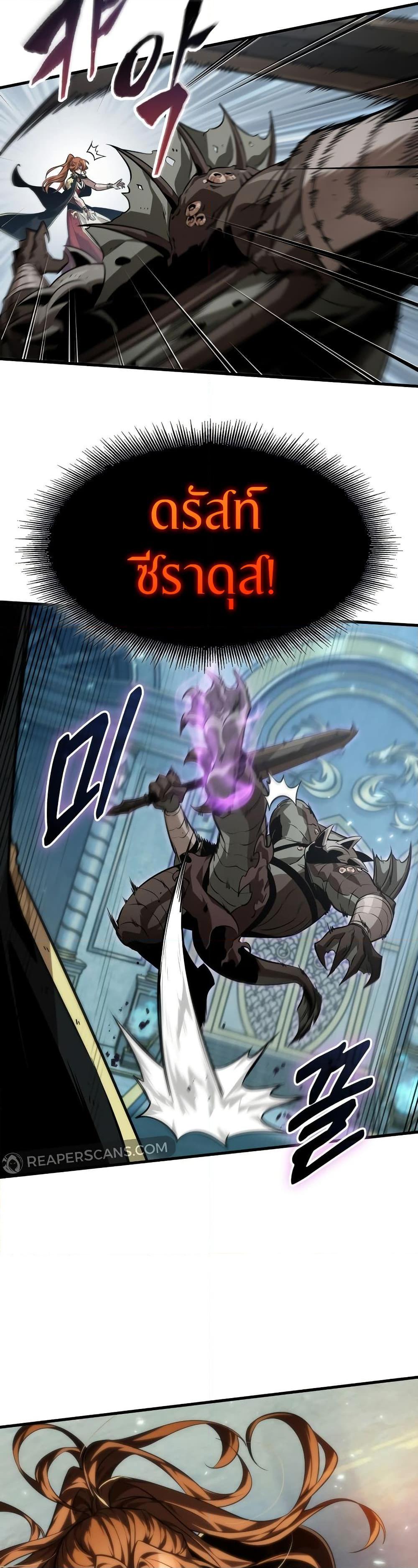 Manga-lc-com อ่านมังงะ อ่านการ์ตูน ออนไลน์ ฟรี Pick Me Up, Infinite Gacha ตอนที่ 1 2 3 4 5 6 7 8 9 10 11 12 13 14 ฟรี ไม่มีโฆษณา Manga-lc - อ่าน มังงะ อ่าน การ์ตูน ออนไลน์ อ่านมังงะ ฟรี