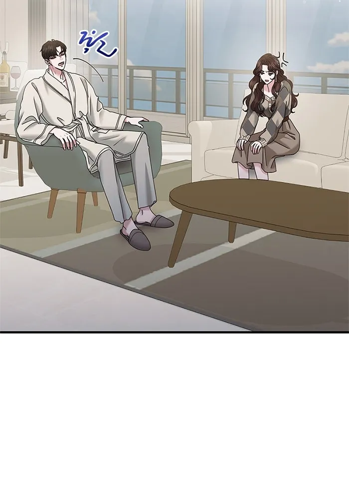 สามีที่ไม่ได้ขอ ตอนที่ 26 รูปที่ 22