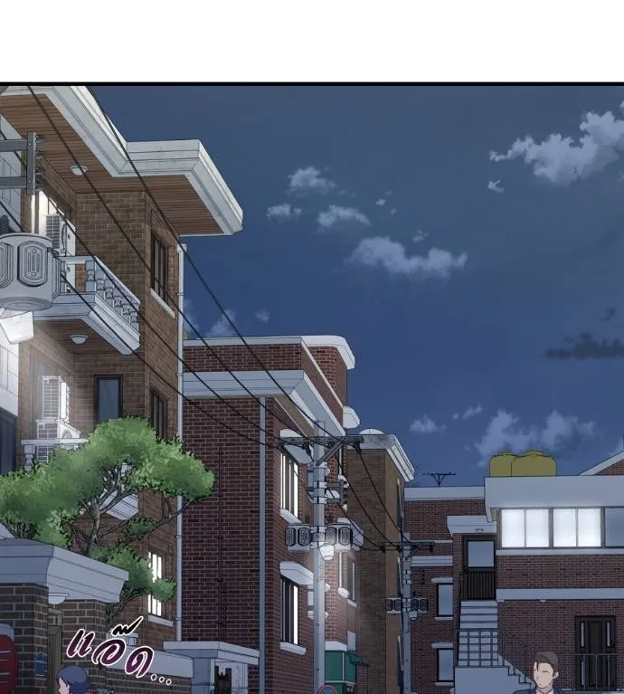 Spy House ตอนที่ 39 รูปที่ 4