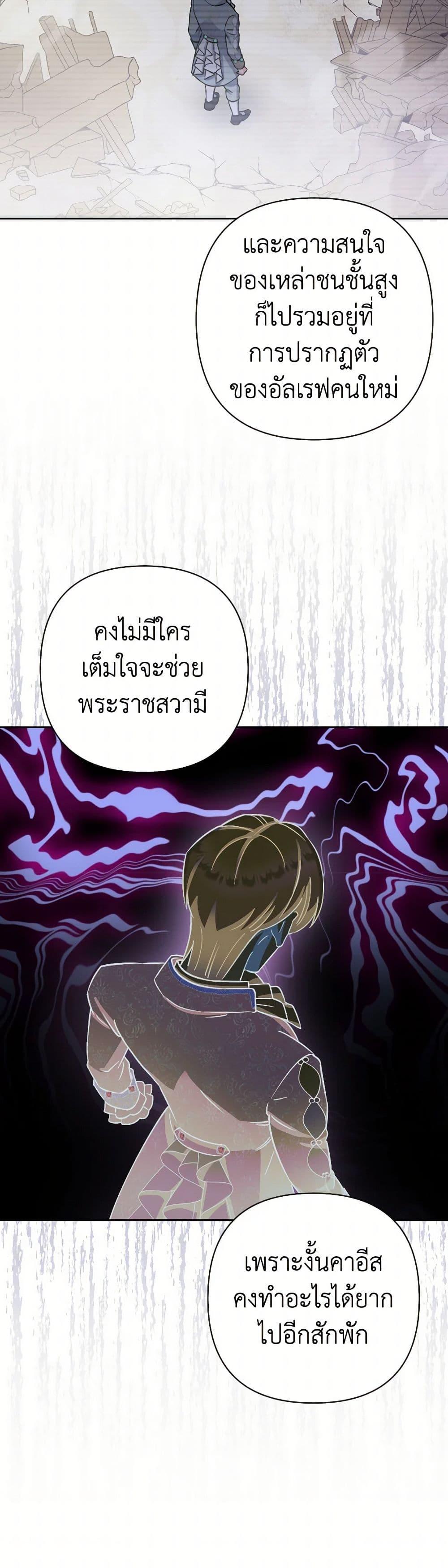 Manga-lc-com อ่านมังงะ อ่านการ์ตูน ออนไลน์ ฟรี Prince, Why Are You Nice to Me ตอนที่ 1 2 3 4 5 6 7 8 9 10 11 12 13 14 ฟรี ไม่มีโฆษณา Manga-lc - อ่าน มังงะ อ่าน การ์ตูน ออนไลน์ อ่านมังงะ ฟรี