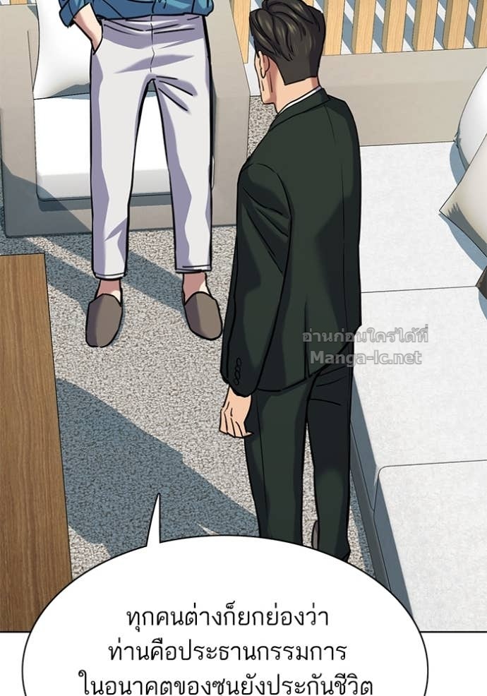 Doujin-Lc- อ่าน โดจิน มังฮวา เกาหลี ญี่ปุ่น จีน แปลไทย Reborn Rich ตอนที่ 1 2 3 4 5 6 7 8 9 10 11 12 13 14 ฟรี ไม่มีโฆษณา อ่าน โดจิน Manhwa เกาหลี ญี่ปุ่น จีน เรามีครบ คัดมาให้เน้นๆ โดจิน 18+ รับประกันความฟินโดย Doujin Lc