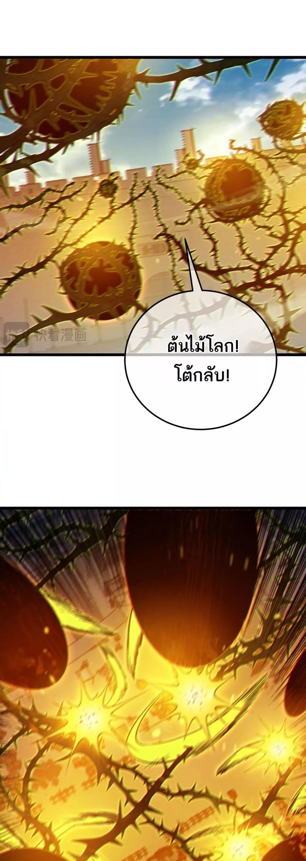 Manga-lc-com อ่านมังงะ อ่านการ์ตูน ออนไลน์ ฟรี MyPassiveSkil ตอนที่ 1 2 3 4 5 6 7 8 9 10 11 12 13 14 ฟรี ไม่มีโฆษณา Manga-lc - อ่าน มังงะ อ่าน การ์ตูน ออนไลน์ อ่านมังงะ ฟรี