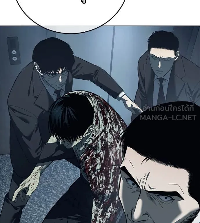 มัจจุราช ตอนที่ 6 รูปที่ 78