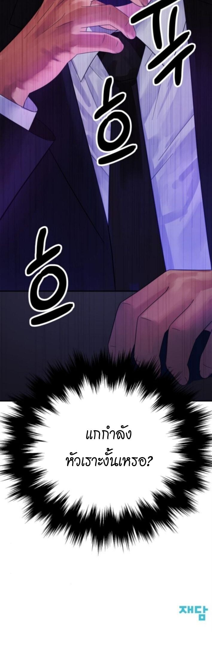 Manga-lc-com อ่านมังงะ อ่านการ์ตูน ออนไลน์ ฟรี The Reincarnated Cop Who Strikes With Wealth ตอนที่ 1 2 3 4 5 6 7 8 9 10 11 12 13 14 ฟรี ไม่มีโฆษณา Manga-lc - อ่าน มังงะ อ่าน การ์ตูน ออนไลน์ อ่านมังงะ ฟรี