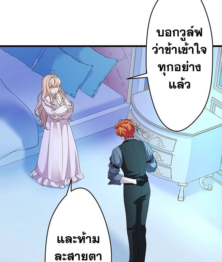 Manga-lc-com อ่านมังงะ อ่านการ์ตูน ออนไลน์ ฟรี The Legendary Assassin Reincarnated as the Beloved Youngest Daughter of a Royal Family ตอนที่ 1 2 3 4 5 6 7 8 9 10 11 12 13 14 ฟรี ไม่มีโฆษณา Manga-lc - อ่าน มังงะ อ่าน การ์ตูน ออนไลน์ อ่านมังงะ ฟรี