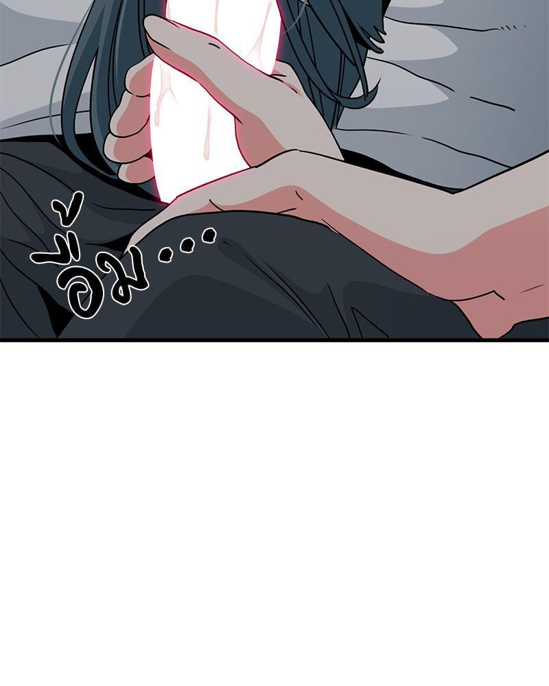 Doujin-Lc- อ่าน โดจิน มังฮวา เกาหลี ญี่ปุ่น จีน แปลไทย A Turning Point Raw ตอนที่ 1 2 3 4 5 6 7 8 9 10 11 12 13 14 ฟรี ไม่มีโฆษณา อ่าน โดจิน Manhwa เกาหลี ญี่ปุ่น จีน เรามีครบ คัดมาให้เน้นๆ โดจิน 18+ รับประกันความฟินโดย  Doujin Lc