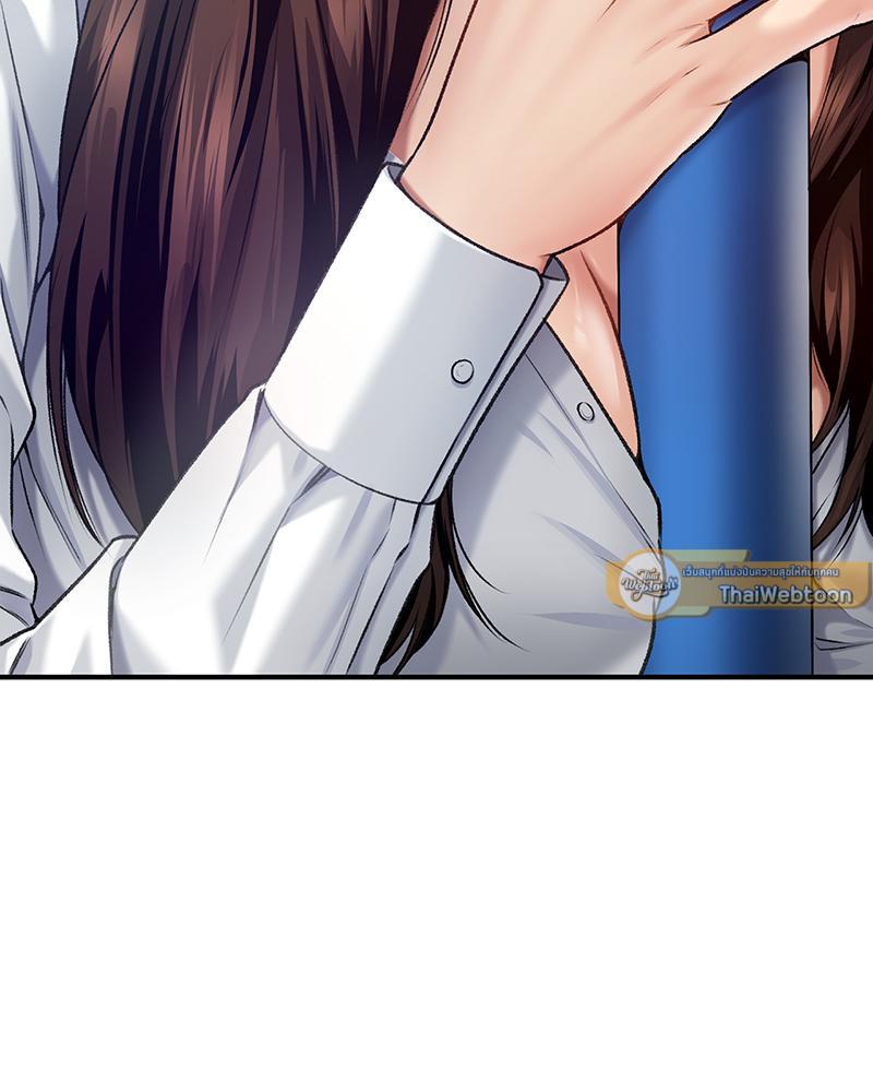 Doujin-Lc- อ่าน โดจิน มังฮวา เกาหลี ญี่ปุ่น จีน แปลไทย Delirious Diary ตอนที่ 1 2 3 4 5 6 7 8 9 10 11 12 13 14 ฟรี ไม่มีโฆษณา อ่าน โดจิน Manhwa เกาหลี ญี่ปุ่น จีน เรามีครบ คัดมาให้เน้นๆ โดจิน 18+ รับประกันความฟินโดย  Doujin Lc