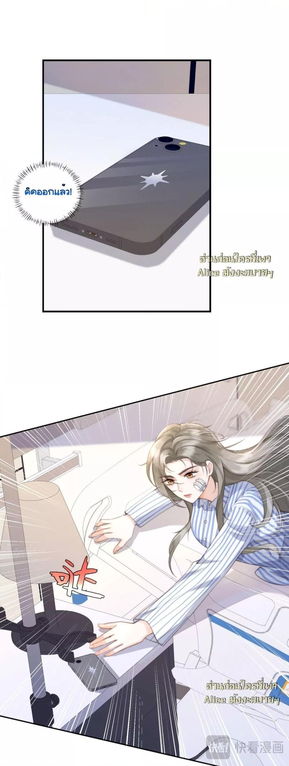 Manga-lc-com อ่านมังงะ อ่านการ์ตูน ออนไลน์ ฟรี Iamtheheroin ตอนที่ 1 2 3 4 5 6 7 8 9 10 11 12 13 14 ฟรี ไม่มีโฆษณา Manga-lc - อ่าน มังงะ อ่าน การ์ตูน ออนไลน์ อ่านมังงะ ฟรี