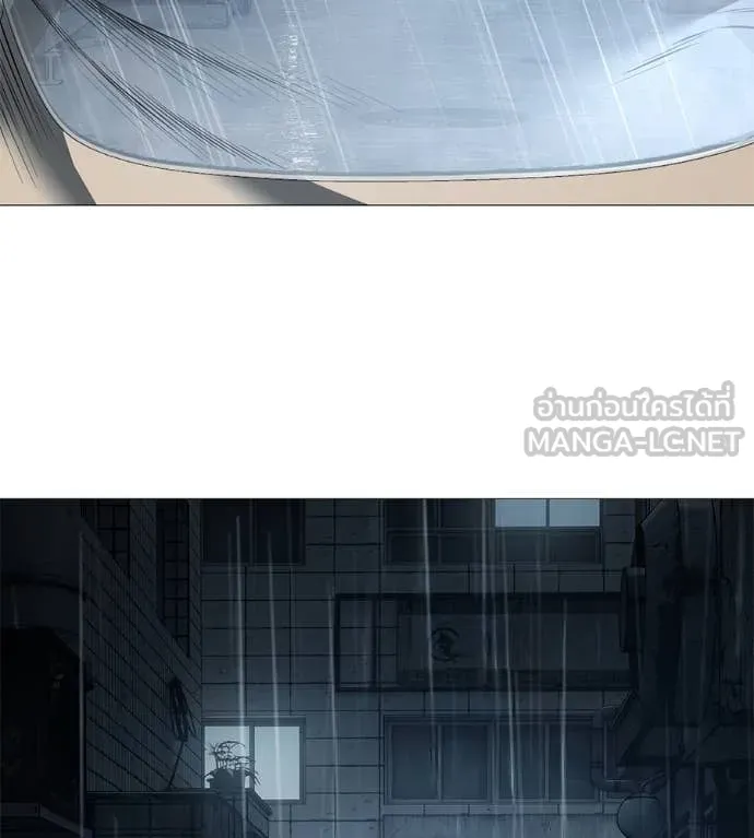 มัจจุราชชุดแดง ตอนที่ 14 รูปที่ 200