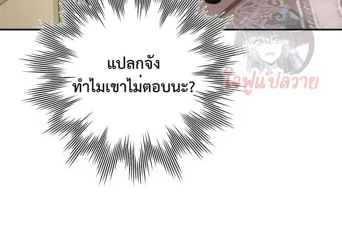 Manga-lc-com อ่านมังงะ อ่านการ์ตูน ออนไลน์ ฟรี Stuck in My Sister’s Dating Sim ตอนที่ 1 2 3 4 5 6 7 8 9 10 11 12 13 14 ฟรี ไม่มีโฆษณา Manga-lc - อ่าน มังงะ อ่าน การ์ตูน ออนไลน์ อ่านมังงะ ฟรี