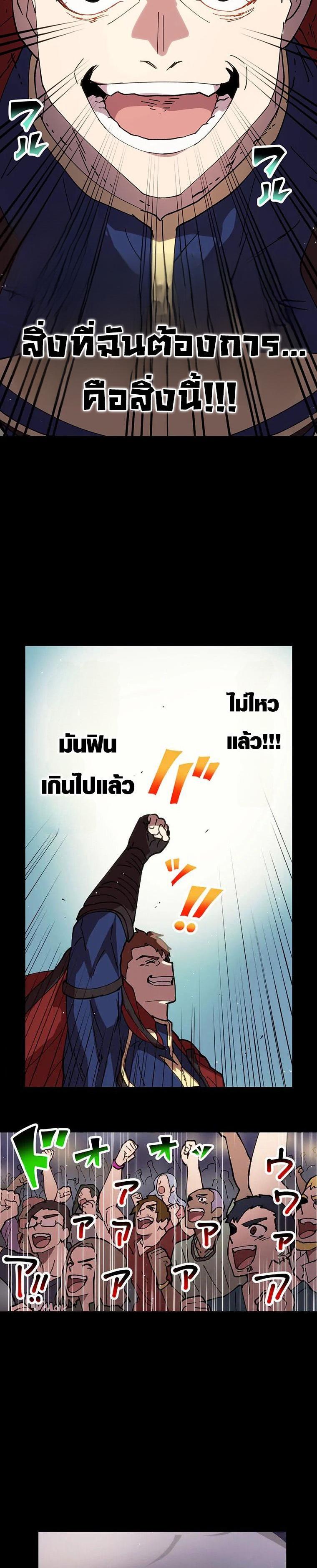 Manga-lc-com อ่านมังงะ อ่านการ์ตูน ออนไลน์ ฟรี Akari the Last Boss Girl ตอนที่ 1 2 3 4 5 6 7 8 9 10 11 12 13 14 ฟรี ไม่มีโฆษณา Manga-lc - อ่าน มังงะ อ่าน การ์ตูน ออนไลน์ อ่านมังงะ ฟรี