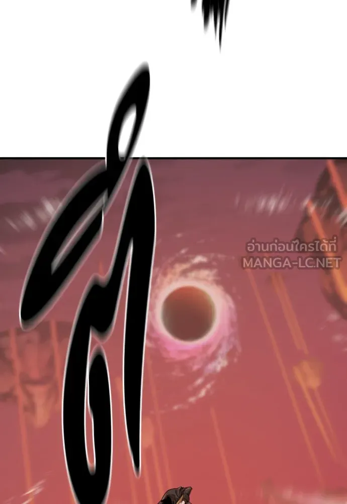 ยอดสถาปนิกผู้พิทักษ์อาณาจักร ตอนที่ 204 รูปที่ 144