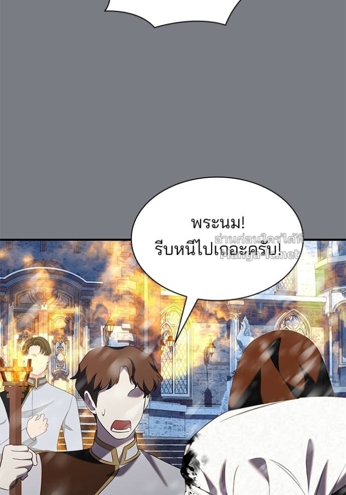 Doujin-Lc- อ่าน โดจิน มังฮวา เกาหลี ญี่ปุ่น จีน แปลไทย ชายาคนสุดท้ายของเจ้าชายไร้หัวใจ ตอนที่ 1 2 3 4 5 6 7 8 9 10 11 12 13 14 ฟรี ไม่มีโฆษณา อ่าน โดจิน Manhwa เกาหลี ญี่ปุ่น จีน เรามีครบ คัดมาให้เน้นๆ โดจิน 18+ รับประกันความฟินโดย Doujin Lc