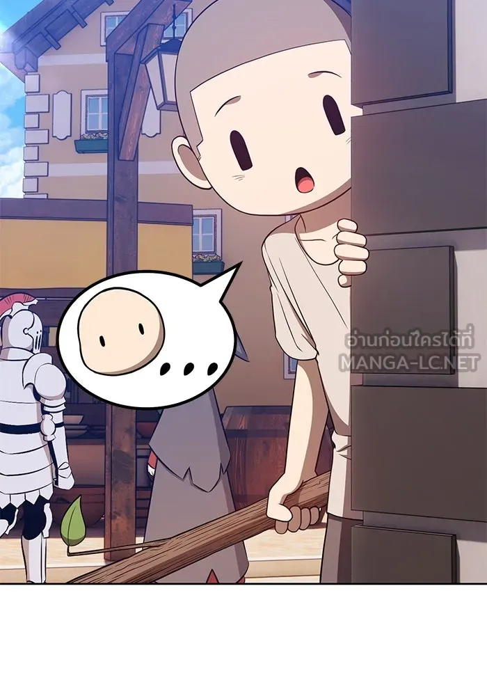 +99 ท่อนไม้พร้อมบวก ตอนที่ 35 รูปที่ 120