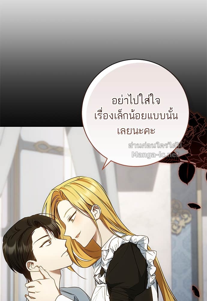 Doujin-Lc- อ่าน โดจิน มังฮวา เกาหลี ญี่ปุ่น จีน แปลไทย อยากได้ ก็เอาไป ตอนที่ 1 2 3 4 5 6 7 8 9 10 11 12 13 14 ฟรี ไม่มีโฆษณา อ่าน โดจิน Manhwa เกาหลี ญี่ปุ่น จีน เรามีครบ คัดมาให้เน้นๆ โดจิน 18+ รับประกันความฟินโดย Doujin Lc