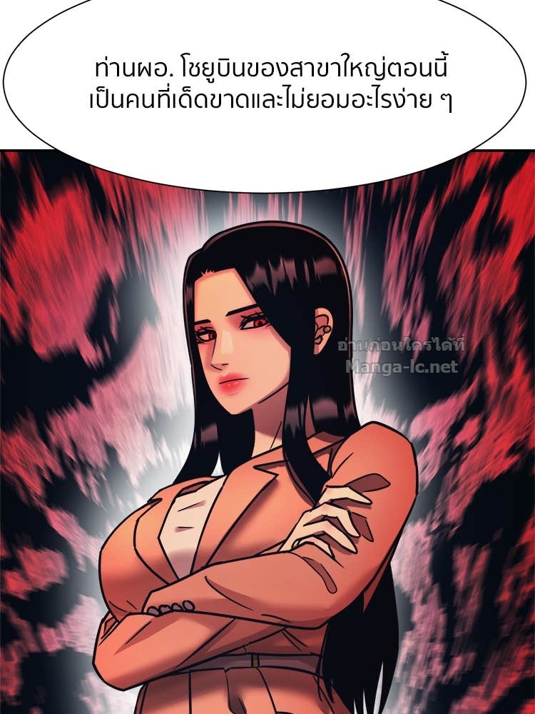 Doujin-Lc- อ่าน โดจิน มังฮวา เกาหลี ญี่ปุ่น จีน แปลไทย โคตรแกร่ง ตอนที่ 1 2 3 4 5 6 7 8 9 10 11 12 13 14 ฟรี ไม่มีโฆษณา อ่าน โดจิน Manhwa เกาหลี ญี่ปุ่น จีน เรามีครบ คัดมาให้เน้นๆ โดจิน 18+ รับประกันความฟินโดย Doujin Lc