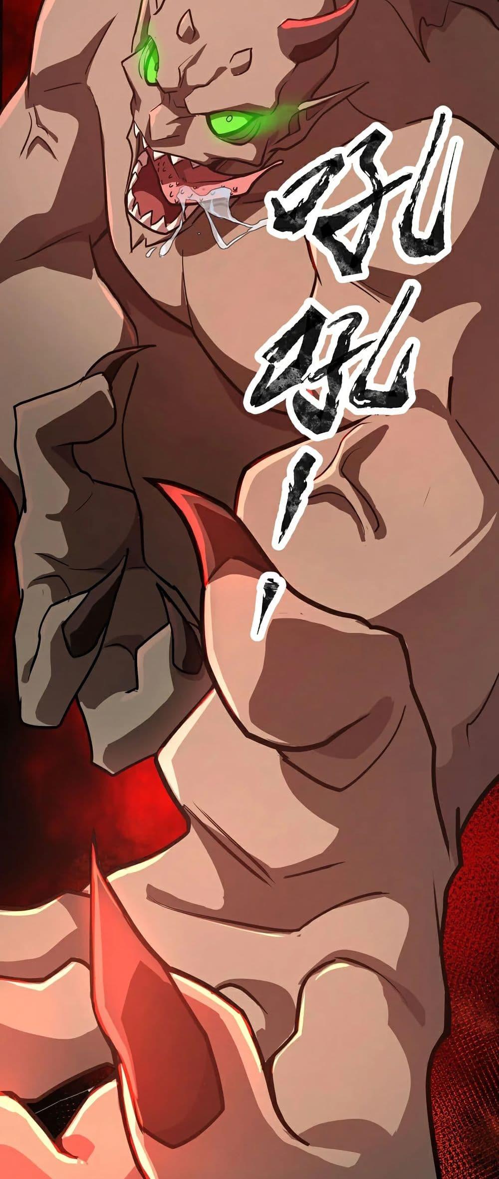 Manga-lc-com อ่านมังงะ อ่านการ์ตูน ออนไลน์ ฟรี SSS-Rank Lone Summoner ตอนที่ 1 2 3 4 5 6 7 8 9 10 11 12 13 14 ฟรี ไม่มีโฆษณา Manga-lc - อ่าน มังงะ อ่าน การ์ตูน ออนไลน์ อ่านมังงะ ฟรี