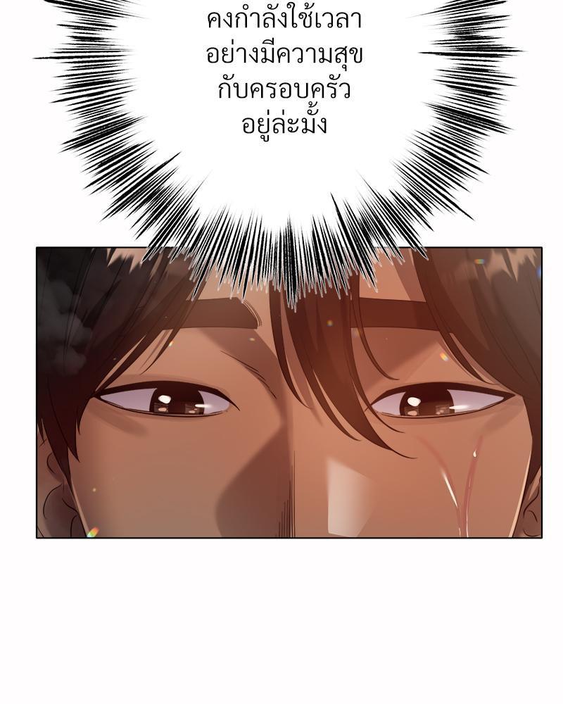 Doujin-Lc- อ่าน โดจิน มังฮวา เกาหลี ญี่ปุ่น จีน แปลไทย Do You Like to Exercise ตอนที่ 1 2 3 4 5 6 7 8 9 10 11 12 13 14 ฟรี ไม่มีโฆษณา อ่าน โดจิน Manhwa เกาหลี ญี่ปุ่น จีน เรามีครบ คัดมาให้เน้นๆ โดจิน 18+ รับประกันความฟินโดย  Doujin Lc