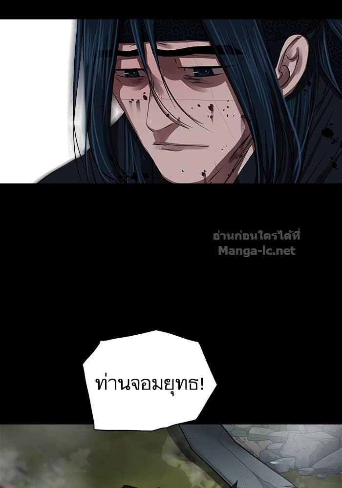 Doujin-Lc- อ่าน โดจิน มังฮวา เกาหลี ญี่ปุ่น จีน แปลไทย องครักษ์แห่งอัครสกุลจาง ตอนที่ 1 2 3 4 5 6 7 8 9 10 11 12 13 14 ฟรี ไม่มีโฆษณา อ่าน โดจิน Manhwa เกาหลี ญี่ปุ่น จีน เรามีครบ คัดมาให้เน้นๆ โดจิน 18+ รับประกันความฟินโดย Doujin Lc