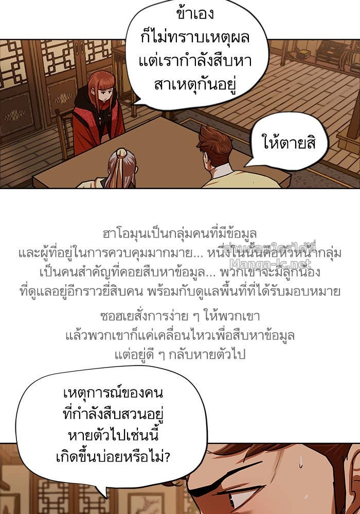 Doujin-Lc- อ่าน โดจิน มังฮวา เกาหลี ญี่ปุ่น จีน แปลไทย องครักษ์แห่งอัครสกุลจาง ตอนที่ 1 2 3 4 5 6 7 8 9 10 11 12 13 14 ฟรี ไม่มีโฆษณา อ่าน โดจิน Manhwa เกาหลี ญี่ปุ่น จีน เรามีครบ คัดมาให้เน้นๆ โดจิน 18+ รับประกันความฟินโดย Doujin Lc