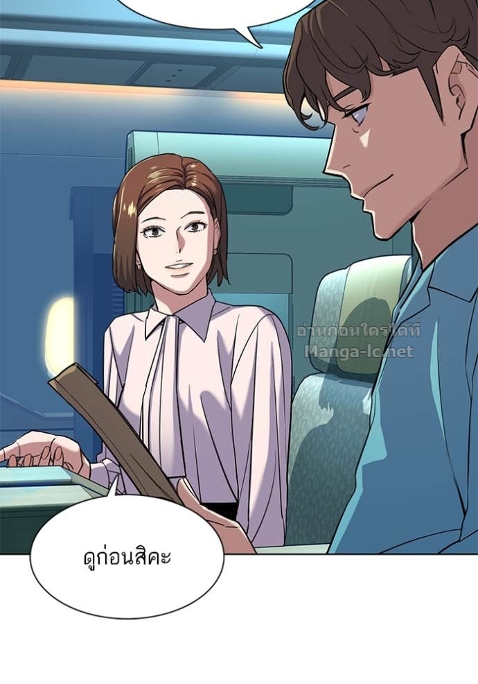 Doujin-Lc- อ่าน โดจิน มังฮวา เกาหลี ญี่ปุ่น จีน แปลไทย Reborn Rich ตอนที่ 1 2 3 4 5 6 7 8 9 10 11 12 13 14 ฟรี ไม่มีโฆษณา อ่าน โดจิน Manhwa เกาหลี ญี่ปุ่น จีน เรามีครบ คัดมาให้เน้นๆ โดจิน 18+ รับประกันความฟินโดย Doujin Lc