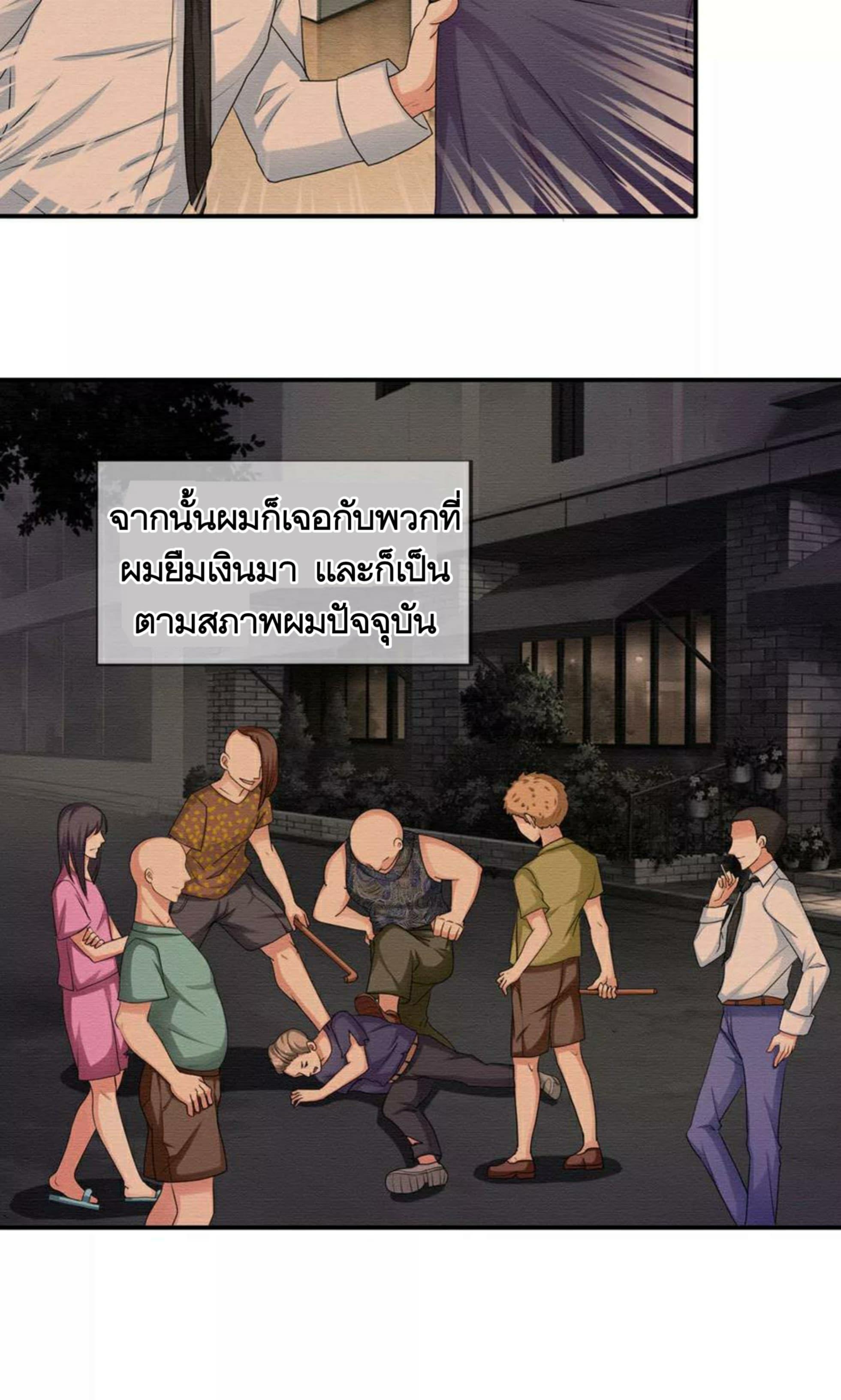 Manga-lc-com อ่านมังงะ อ่านการ์ตูน ออนไลน์ ฟรี The Master of Knife ตอนที่ 1 2 3 4 5 6 7 8 9 10 11 12 13 14 ฟรี ไม่มีโฆษณา Manga-lc - อ่าน มังงะ อ่าน การ์ตูน ออนไลน์ อ่านมังงะ ฟรี