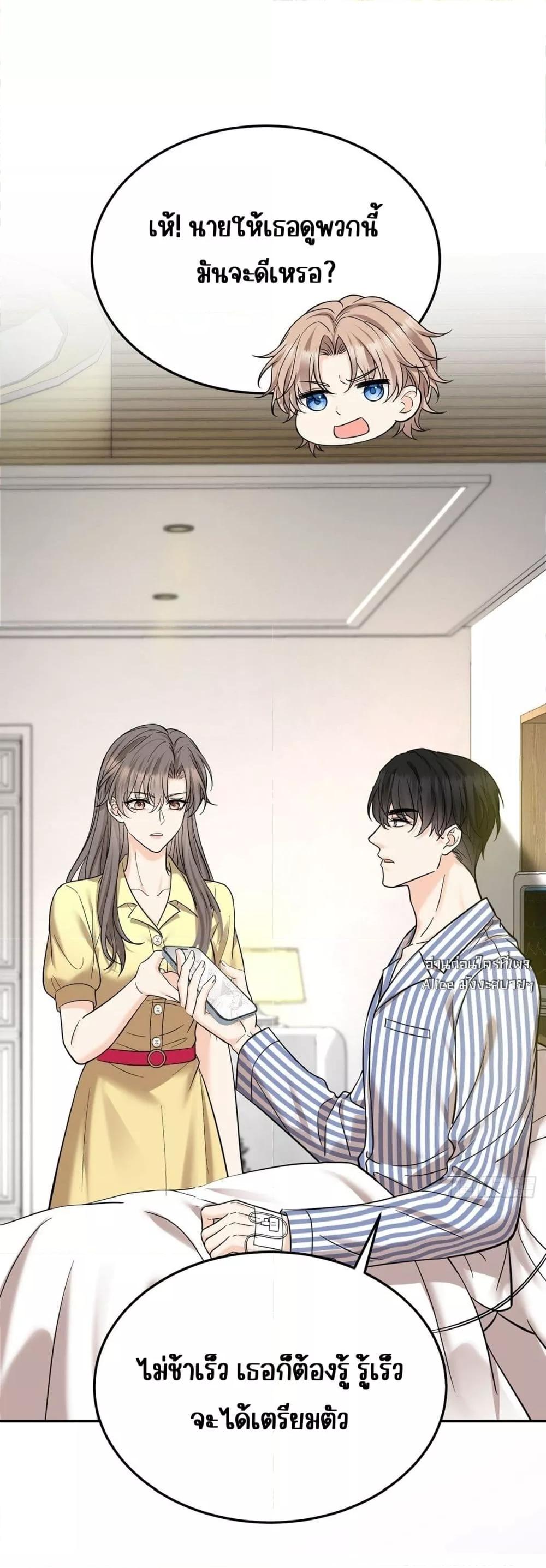 Manga-lc-com อ่านมังงะ อ่านการ์ตูน ออนไลน์ ฟรี AfterBreaking ตอนที่ 1 2 3 4 5 6 7 8 9 10 11 12 13 14 ฟรี ไม่มีโฆษณา Manga-lc - อ่าน มังงะ อ่าน การ์ตูน ออนไลน์ อ่านมังงะ ฟรี