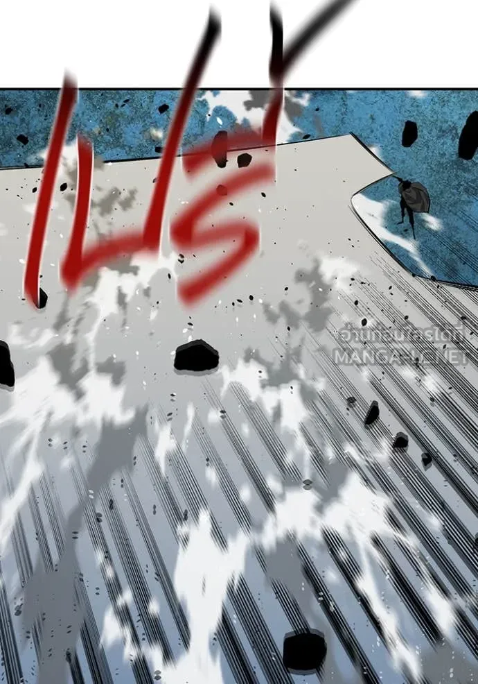 แยกร่าง ล่าอัตโนมัติ ตอนที่ 165 รูปที่ 120