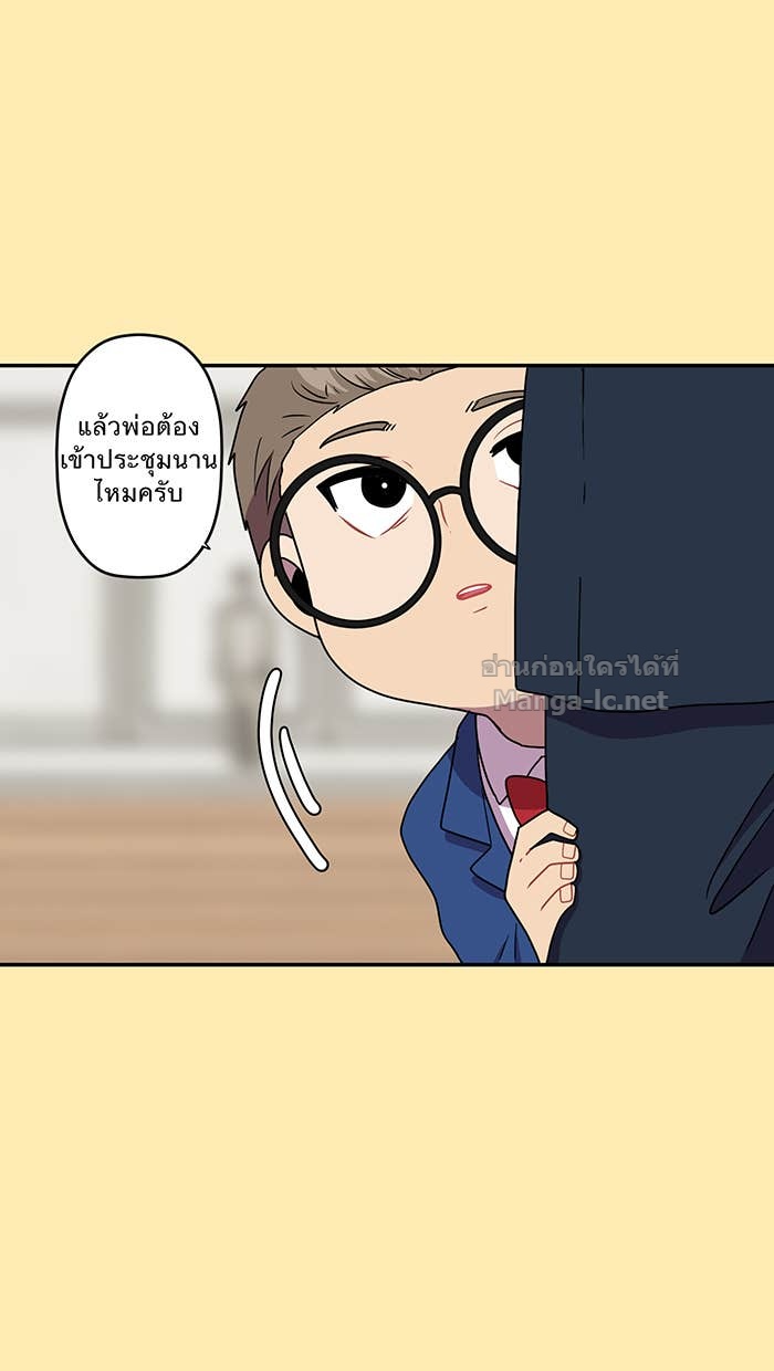 Doujin-Lc- อ่าน โดจิน มังฮวา เกาหลี ญี่ปุ่น จีน แปลไทย Take My Money รักนี้...มีเปย์ ตอนที่ 1 2 3 4 5 6 7 8 9 10 11 12 13 14 ฟรี ไม่มีโฆษณา อ่าน โดจิน Manhwa เกาหลี ญี่ปุ่น จีน เรามีครบ คัดมาให้เน้นๆ โดจิน 18+ รับประกันความฟินโดย Doujin Lc