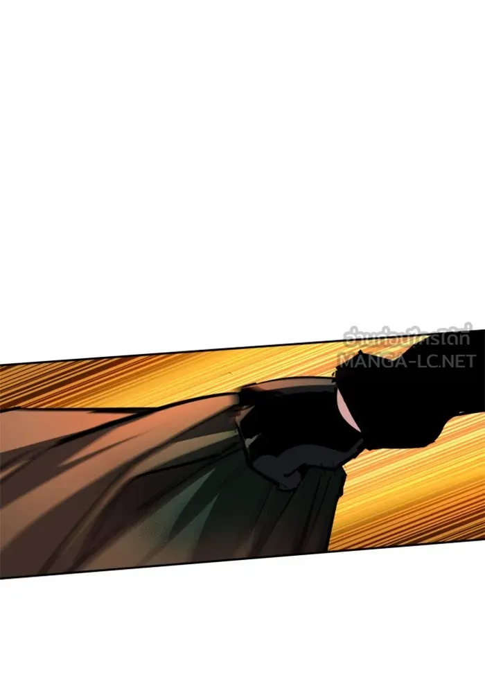 พี่ชายสายบอดี้การ์ด ตอนที่ 248 รูปที่ 60