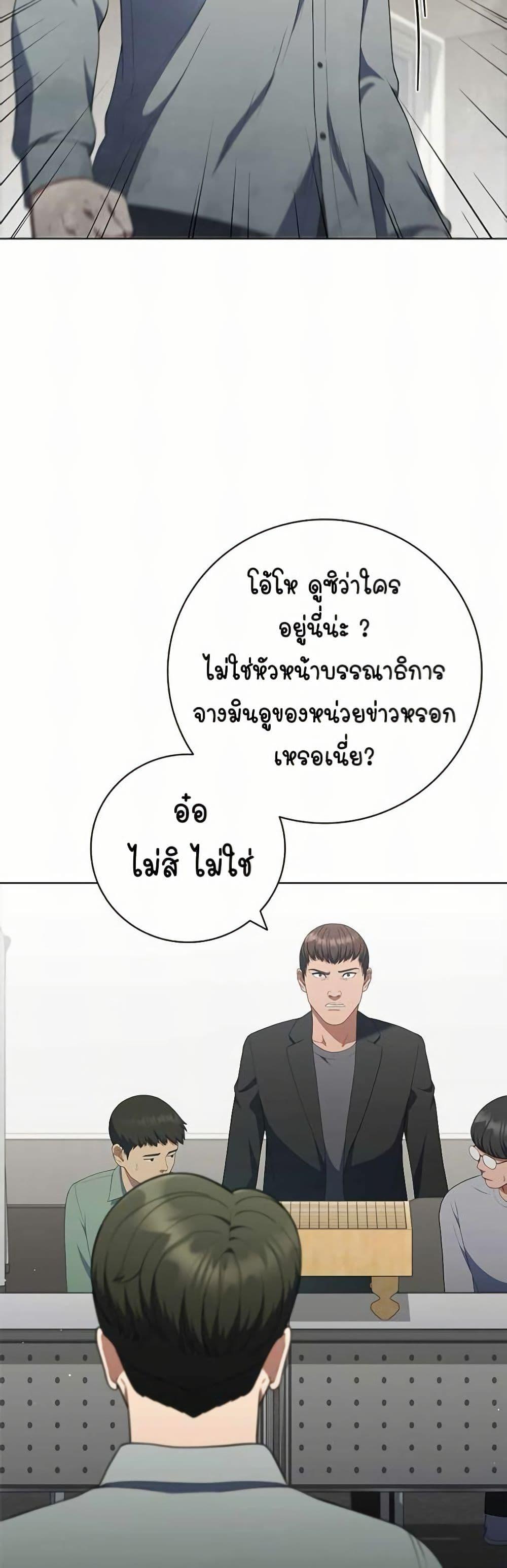 Manga-lc-com อ่านมังงะ อ่านการ์ตูน ออนไลน์ ฟรี I CAN DO IT!! ตอนที่ 1 2 3 4 5 6 7 8 9 10 11 12 13 14 ฟรี ไม่มีโฆษณา Manga-lc - อ่าน มังงะ อ่าน การ์ตูน ออนไลน์ อ่านมังงะ ฟรี