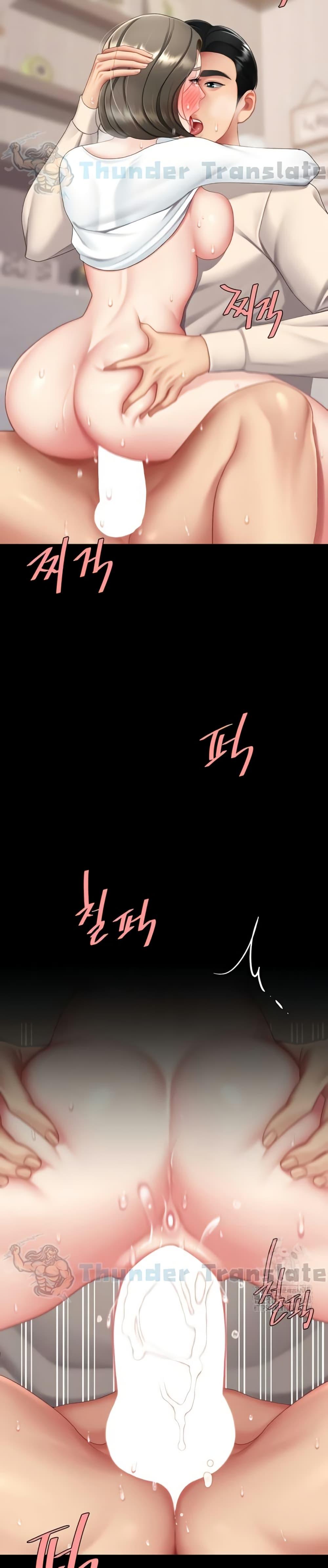 Doujin-Lc- อ่าน โดจิน มังฮวา เกาหลี ญี่ปุ่น จีน แปลไทย Go Ahead, Mom ตอนที่ 1 2 3 4 5 6 7 8 9 10 11 12 13 14 ฟรี ไม่มีโฆษณา อ่าน โดจิน Manhwa เกาหลี ญี่ปุ่น จีน เรามีครบ คัดมาให้เน้นๆ โดจิน 18+ รับประกันความฟินโดย  Doujin Lc