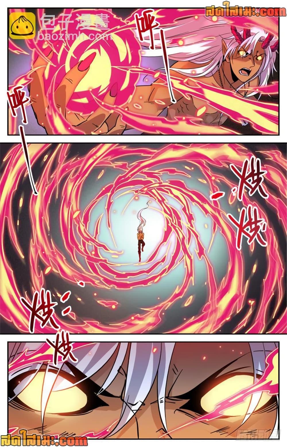 Manga-lc-com อ่านมังงะ อ่านการ์ตูน ออนไลน์ ฟรี Versatile Mage จอมเวทย์เต็มพิกัด ตอนที่ 1 2 3 4 5 6 7 8 9 10 11 12 13 14 ฟรี ไม่มีโฆษณา Manga-lc - อ่าน มังงะ อ่าน การ์ตูน ออนไลน์ อ่านมังงะ ฟรี