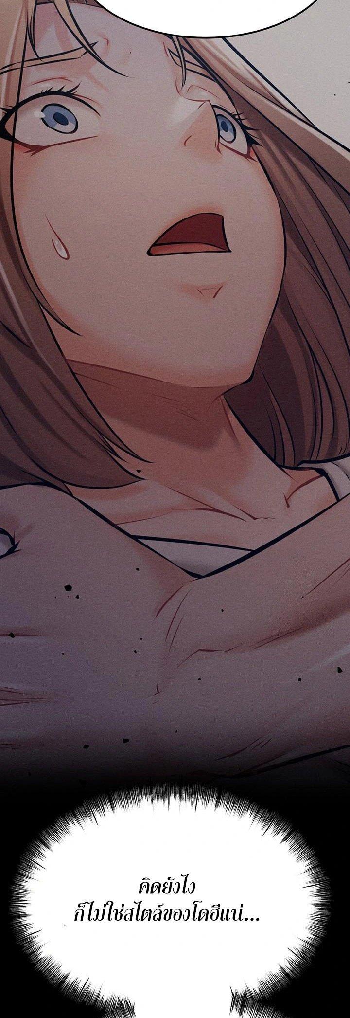 Doujin-Lc- อ่าน โดจิน มังฮวา เกาหลี ญี่ปุ่น จีน แปลไทย Athletes Village The Trap ตอนที่ 1 2 3 4 5 6 7 8 9 10 11 12 13 14 ฟรี ไม่มีโฆษณา อ่าน โดจิน Manhwa เกาหลี ญี่ปุ่น จีน เรามีครบ คัดมาให้เน้นๆ โดจิน 18+ รับประกันความฟินโดย  Doujin Lc