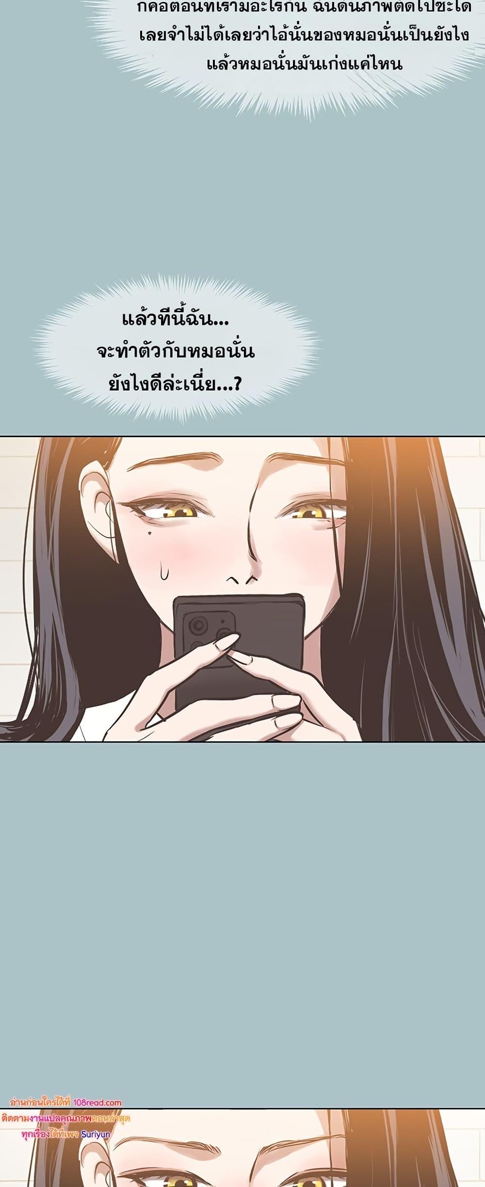 Doujin-Lc- อ่าน โดจิน มังฮวา เกาหลี ญี่ปุ่น จีน แปลไทย Sorry I Have No Thoughts ตอนที่ 1 2 3 4 5 6 7 8 9 10 11 12 13 14 ฟรี ไม่มีโฆษณา อ่าน โดจิน Manhwa เกาหลี ญี่ปุ่น จีน เรามีครบ คัดมาให้เน้นๆ โดจิน 18+ รับประกันความฟินโดย  Doujin Lc