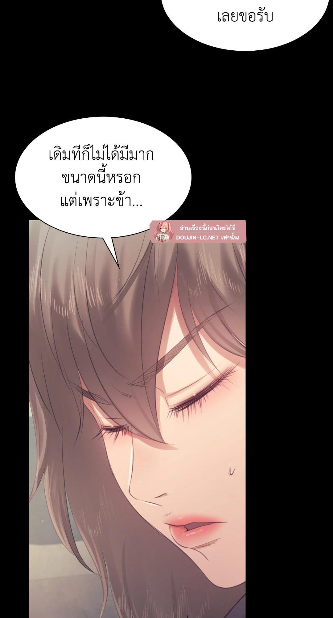 Doujin-Lc- อ่าน โดจิน มังฮวา เกาหลี ญี่ปุ่น จีน แปลไทย Madam ตอนที่ 1 2 3 4 5 6 7 8 9 10 11 12 13 14 ฟรี ไม่มีโฆษณา อ่าน โดจิน Manhwa เกาหลี ญี่ปุ่น จีน เรามีครบ คัดมาให้เน้นๆ โดจิน 18+ รับประกันความฟินโดย  Doujin Lc