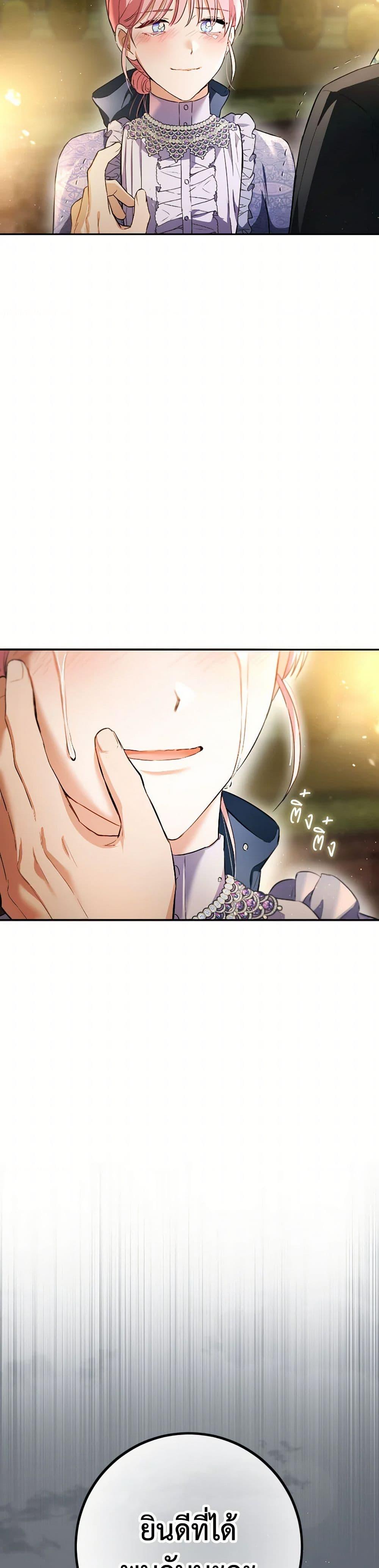 Manga-lc-com อ่านมังงะ อ่านการ์ตูน ออนไลน์ ฟรี The Heiress’s Double Life ตอนที่ 1 2 3 4 5 6 7 8 9 10 11 12 13 14 ฟรี ไม่มีโฆษณา Manga-lc - อ่าน มังงะ อ่าน การ์ตูน ออนไลน์ อ่านมังงะ ฟรี