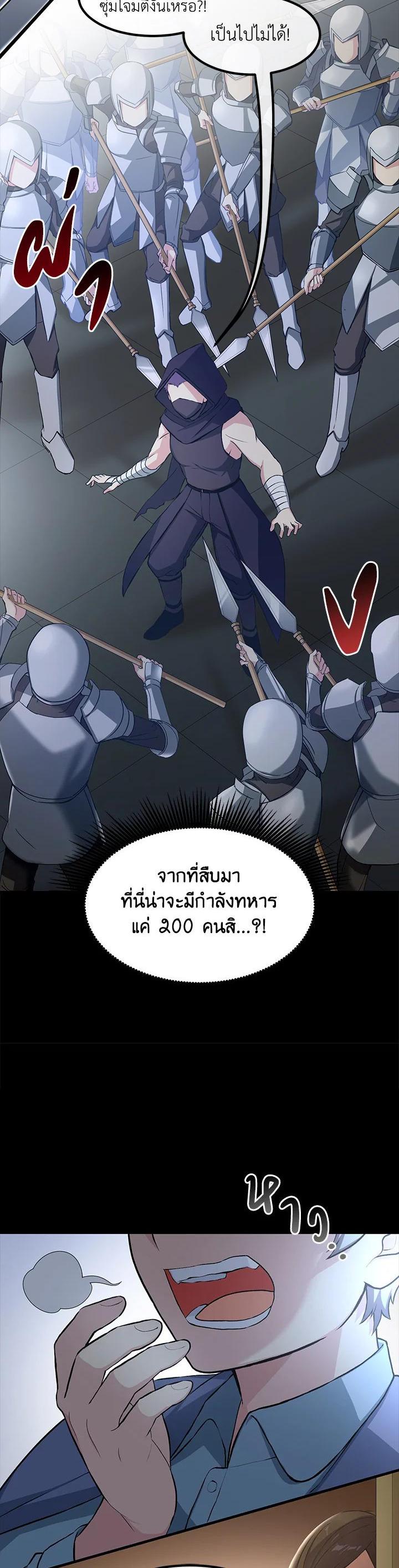 Manga-lc-com อ่านมังงะ อ่านการ์ตูน ออนไลน์ ฟรี How the Pro in His Past Life Sucks the Sweet Honey ตอนที่ 1 2 3 4 5 6 7 8 9 10 11 12 13 14 ฟรี ไม่มีโฆษณา Manga-lc - อ่าน มังงะ อ่าน การ์ตูน ออนไลน์ อ่านมังงะ ฟรี
