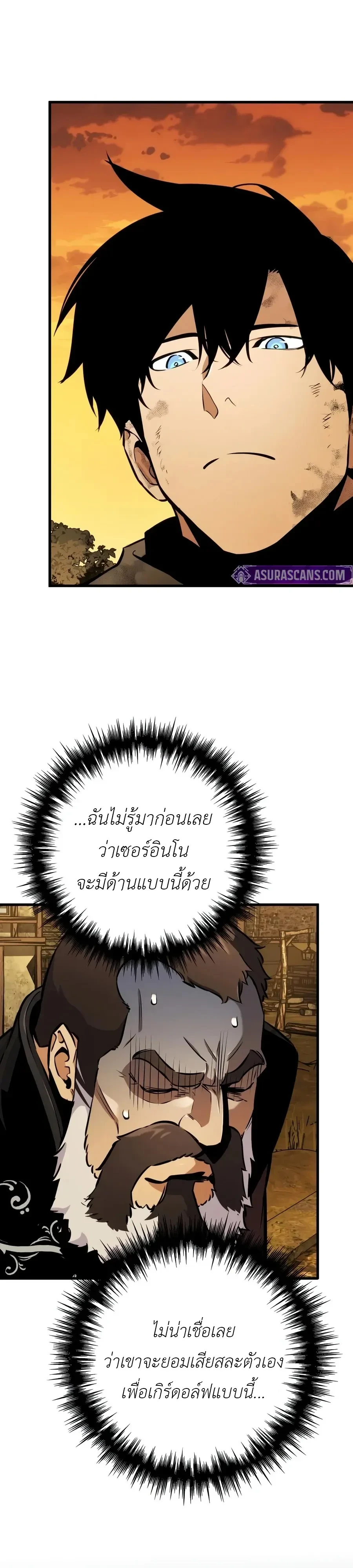 Manga-lc-com อ่านมังงะ อ่านการ์ตูน ออนไลน์ ฟรี The Wandering Knight’s Survival Manual การเอาชีวิตรอด ของอัศ ตอนที่ 1 2 3 4 5 6 7 8 9 10 11 12 13 14 ฟรี ไม่มีโฆษณา Manga-lc - อ่าน มังงะ อ่าน การ์ตูน ออนไลน์ อ่านมังงะ ฟรี