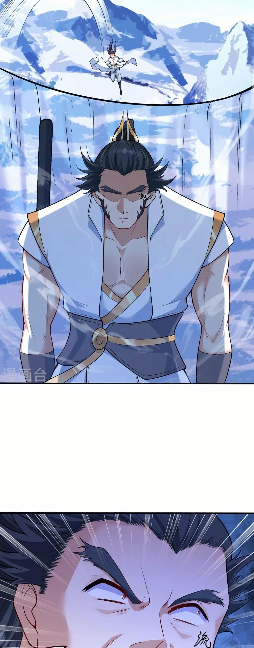 Manga-lc-com อ่านมังงะ อ่านการ์ตูน ออนไลน์ ฟรี Against the Gods อสูรพลิกฟ้า ตอนที่ 1 2 3 4 5 6 7 8 9 10 11 12 13 14 ฟรี ไม่มีโฆษณา Manga-lc - อ่าน มังงะ อ่าน การ์ตูน ออนไลน์ อ่านมังงะ ฟรี