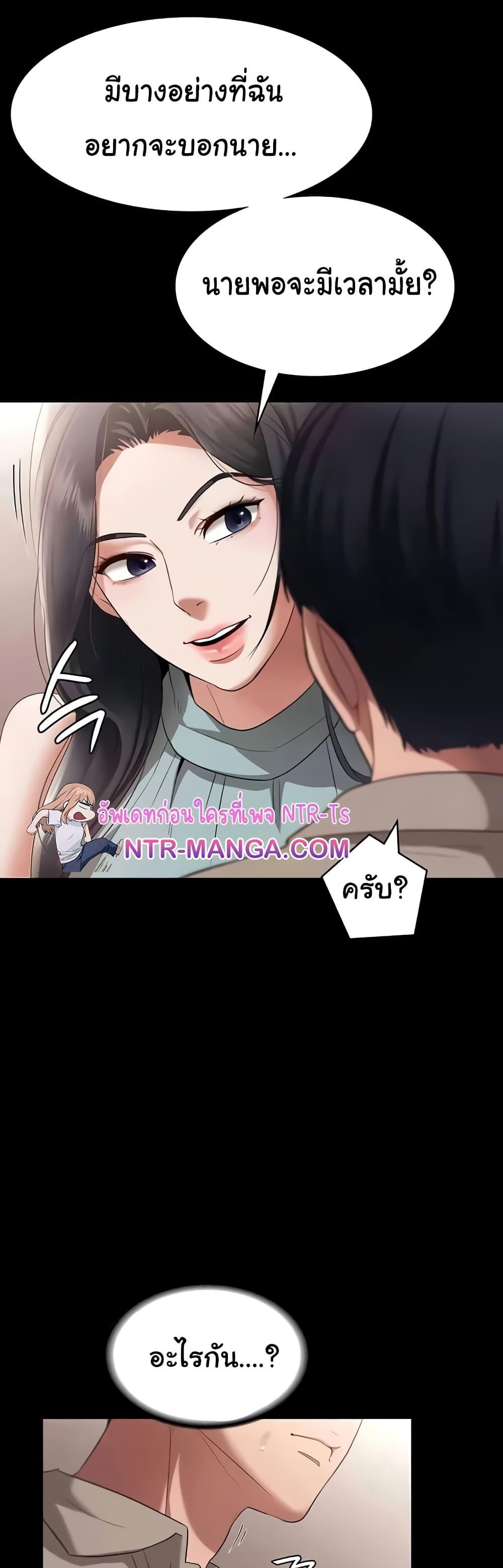 Doujin-Lc- อ่าน โดจิน มังฮวา เกาหลี ญี่ปุ่น จีน แปลไทย The Chairman’s Wife ตอนที่ 1 2 3 4 5 6 7 8 9 10 11 12 13 14 ฟรี ไม่มีโฆษณา อ่าน โดจิน Manhwa เกาหลี ญี่ปุ่น จีน เรามีครบ คัดมาให้เน้นๆ โดจิน 18+ รับประกันความฟินโดย  Doujin Lc